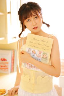 色婷婷7777免费视频在线观看